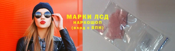 MDMA Premium VHQ Горно-Алтайск